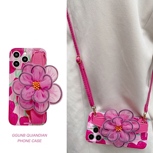 满屏粉色郁金香花朵腕带适用华为nova10pro手机软壳p50e/p40日韩mate60/30/20创意p30/p20防摔9se/8/7/6/5/4