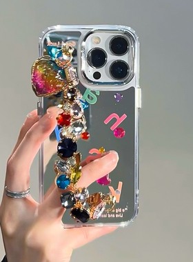 轻奢彩色爱心宝石腕带镜面适用iphone14promax苹果13pro手机壳12/11硅胶xs/xr简约8plus个性7P防摔7/8/SE2女6