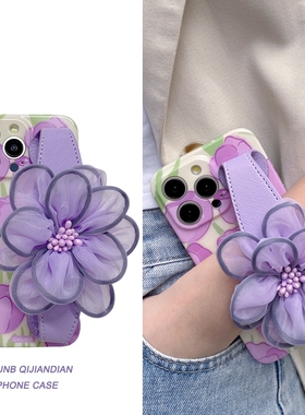 ins温柔紫色郁金香纱花腕带适用vivox100手机壳x80/x70/x60/x50潮x90/x30/x27女x23简约s15/s12/s10软壳s9女