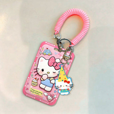 3D平面图冰淇淋捂嘴KT猫感应卡套学生滑盖卡套饭卡地铁电瓶车小区卡包学生卡公交卡身份证件