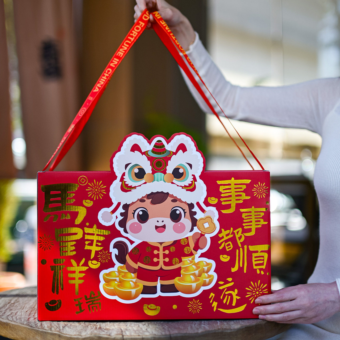 2026马年春节年货礼盒包装盒高档干果零食大礼包新年礼品盒子批发