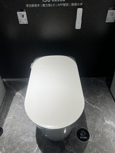 ZD7360 JOMOO九牧ZD7350智能一体机全新i30无水压限制脚感冲厕新品