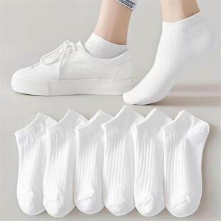 袜子男女款浅口船袜短袜薄款低帮运动男袜子黑白百搭运动短筒船袜