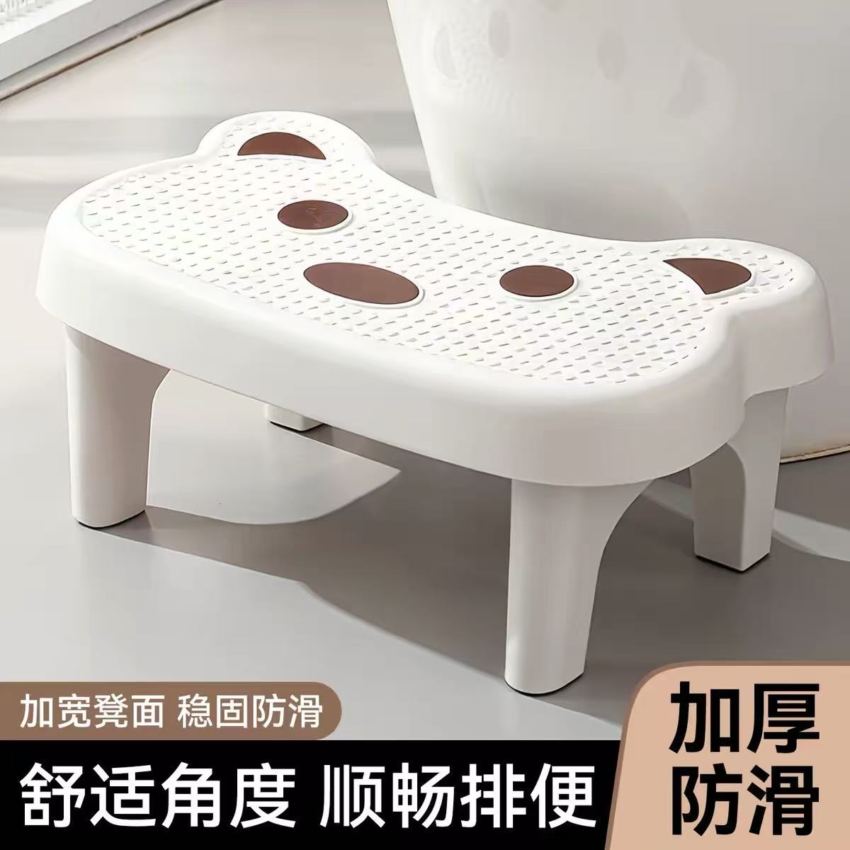 家用儿童加厚垫脚凳马桶蹲便两用