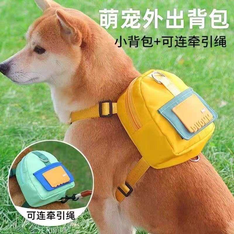 宠物狗狗自背包柯基外出小书包