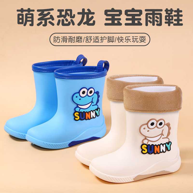 儿童雨鞋男女童防滑轻便小孩宝宝