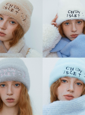 CHUNISLET纯屿 纯色笑脸刺绣气质风冷帽秋冬简约大气显瘦针织帽