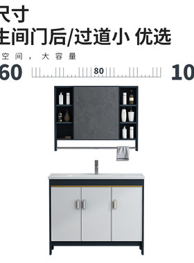 陶瓷洗脸盆窄边柜组合面盆一体落地式立柱洗手盆卫生间洗漱台盆池