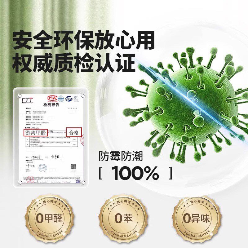 下水管道密封防漏水填充胶泥防虫防臭空调孔口厨房堵洞防鼠墙家用