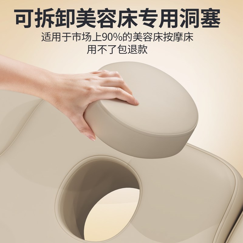 美容床按摩床专用趴脸洞塞脸塞堵洞枕头美容院带圆柱防塌工厂定做