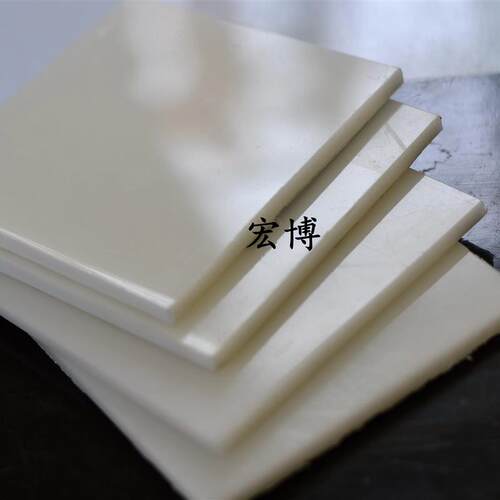 食品级白色PP板 防水耐磨聚丙烯板材 适用于水箱与塑胶加工