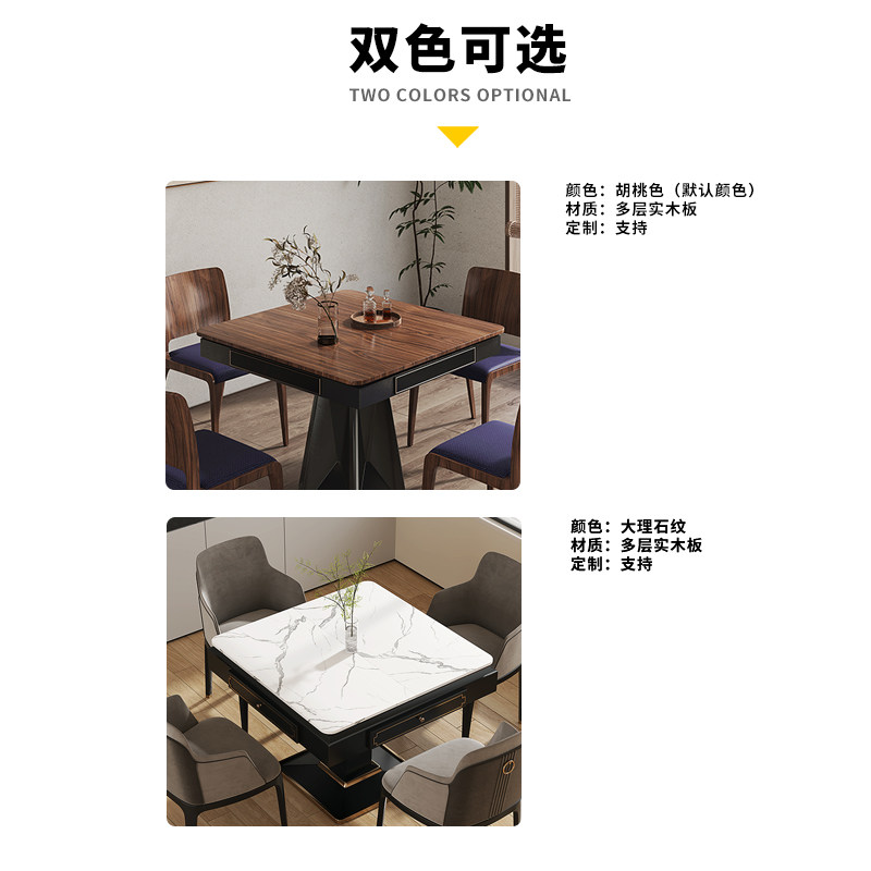麻将机桌面盖板可折叠面板圆桌家用圆形正方形麻将桌台面通用