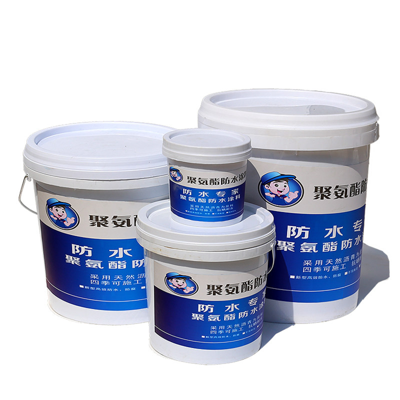 聚氨酯防水涂料屋顶卫生间裂缝补漏材料平房楼面外墙沥青油堵漏胶