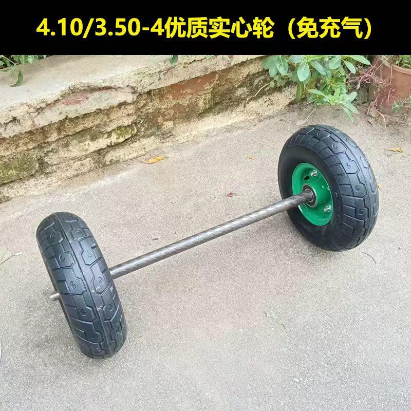 3.50-4手推车实芯橡胶轮老虎车拖板车加厚不打气轮子10寸孔20mm