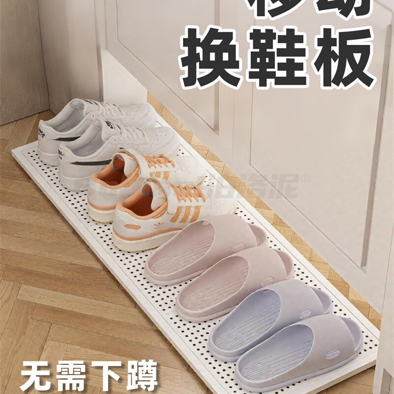 移动换鞋板托盘式踢脚抽入户鞋柜玄关抽拉式带轮家用鞋托抽拉鞋架