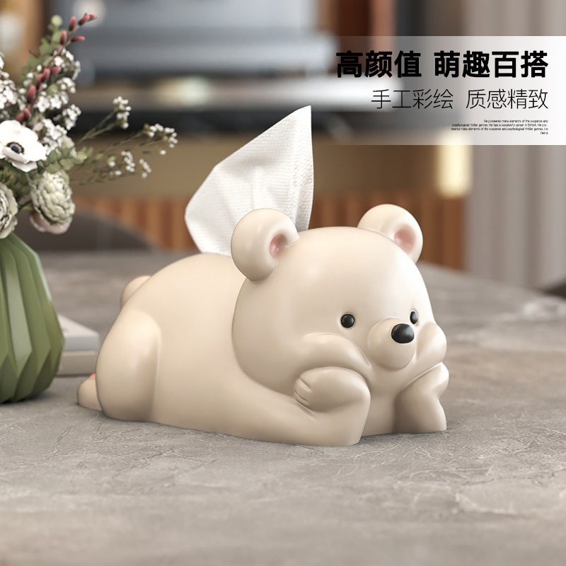 卡通熊纸巾盒摆件客厅茶几抽纸盒餐桌面家居卧室儿童房装饰品