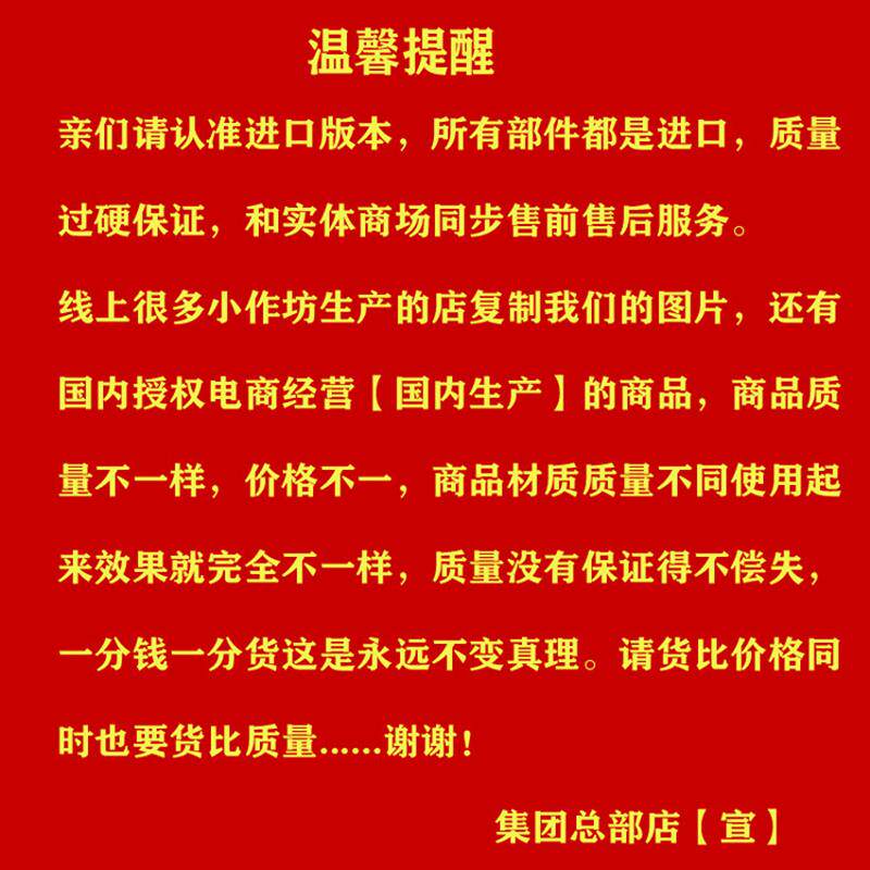 大功率重型工业汽油锯60/70/90公分/1米/1.2米伐木锯加长电锯