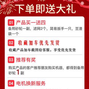 豆浆机商用早餐店用豆腐脑机渣浆分离小型大容量现磨家用打浆机