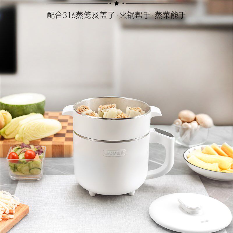 爱德1.5L升纯钛Ti电煮锅家用多功能蒸煮一体小型电火锅宝宝辅食锅