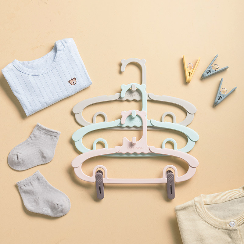 儿童衣架婴儿宝宝可伸缩晾晒衣撑小孩新生儿幼儿家用衣架带裤夹子