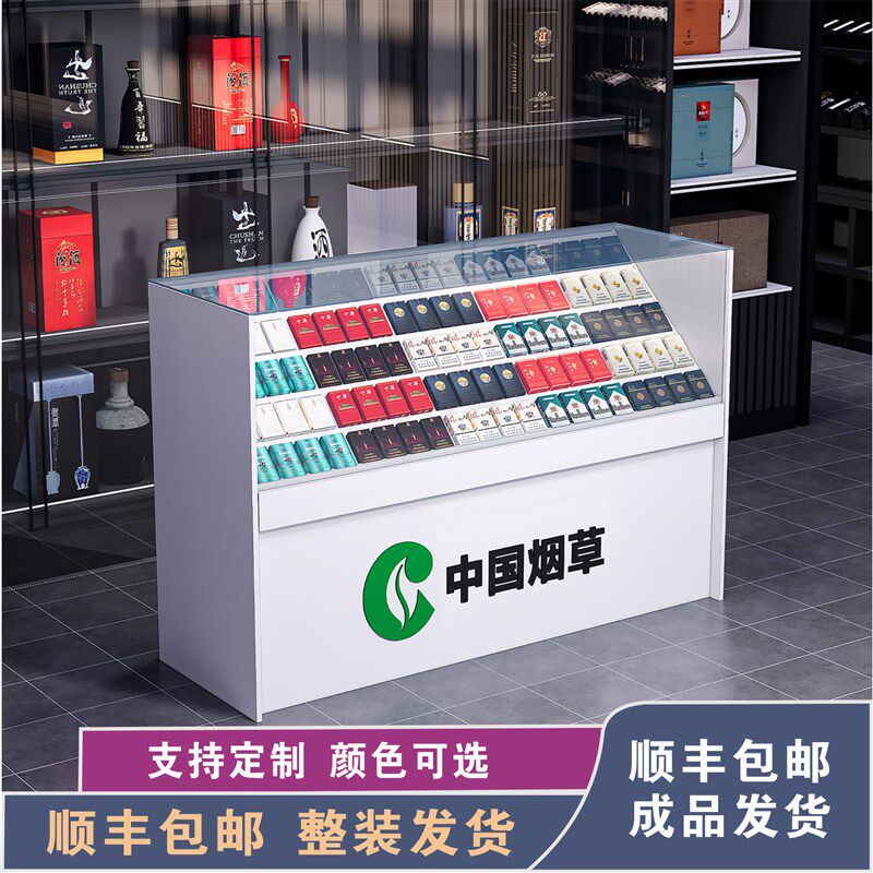 超市烟柜展示柜玻璃柜货架带轮转角收银台便利店烟柜台香烟酒柜