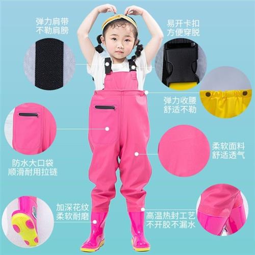 儿童连体下水裤玩沙滩捉鱼玩水小孩男女下防水服水鞋半身背带防水