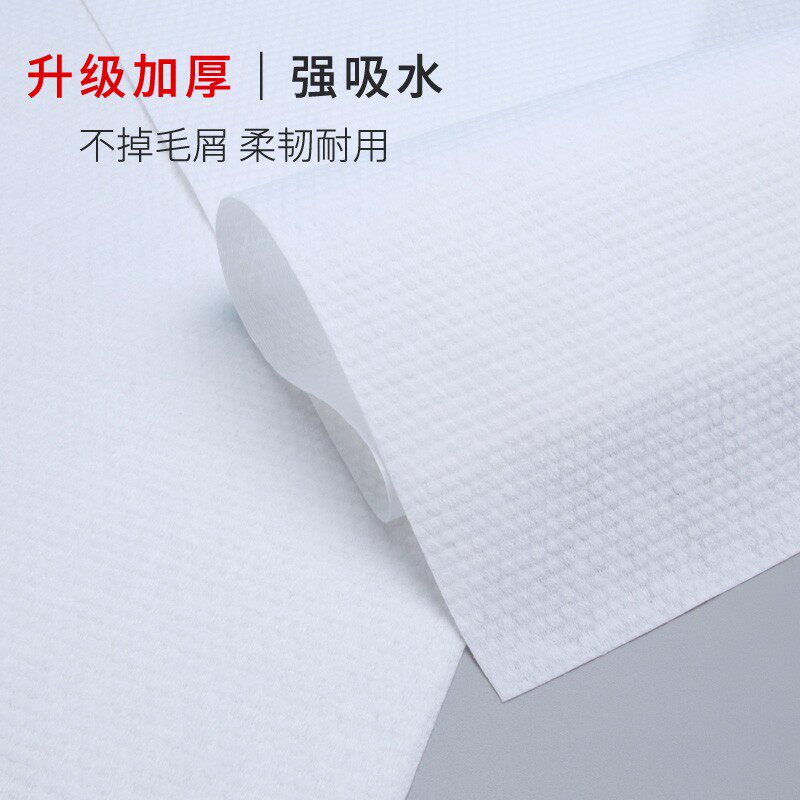 一次性毛巾卷加厚柔软吸水不掉毛纯色美容院理发店美发洗头擦头发