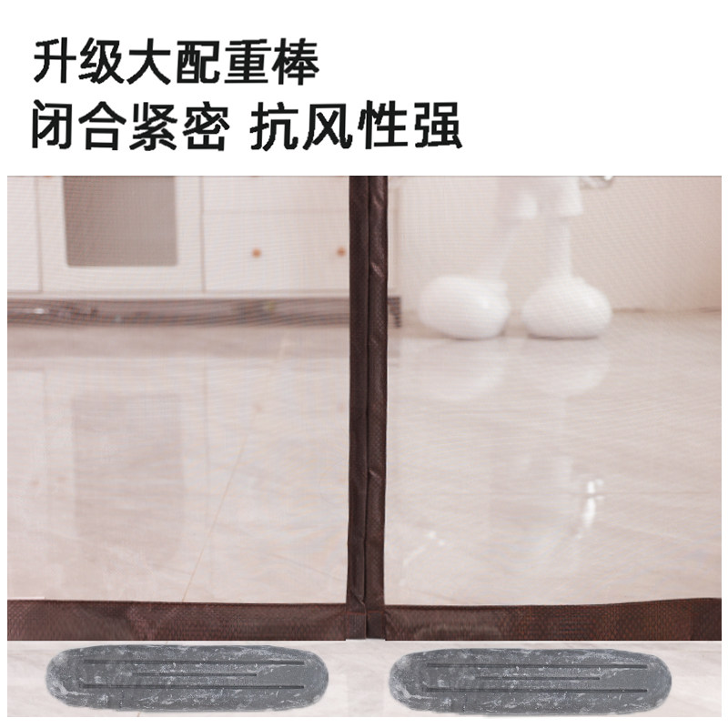 夏季金刚纱网加密磁块防蚊门帘订做家用魔术贴磁吸纱窗纱门防蝇