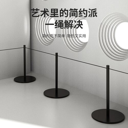 虎兴博物馆圆管穿绳一米线栏杆45CM矮围栏简约小型警戒隔离线桩