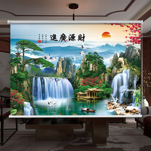 定制中式山水画卷帘窗帘办公室客厅阳台风景画全遮光手拉式电动帘