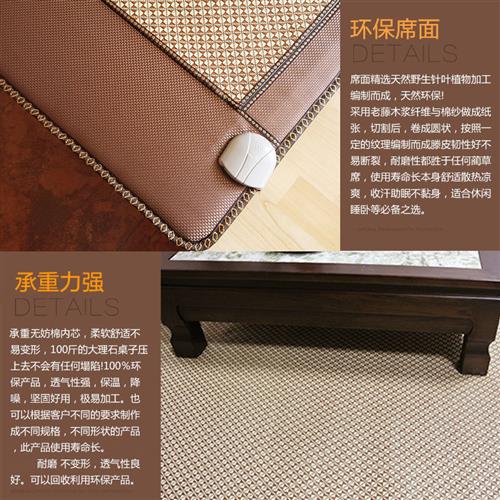 定做日式榻榻米加热塌塌米电热板炕垫塔塔米床垫子踏踏米棕席垫