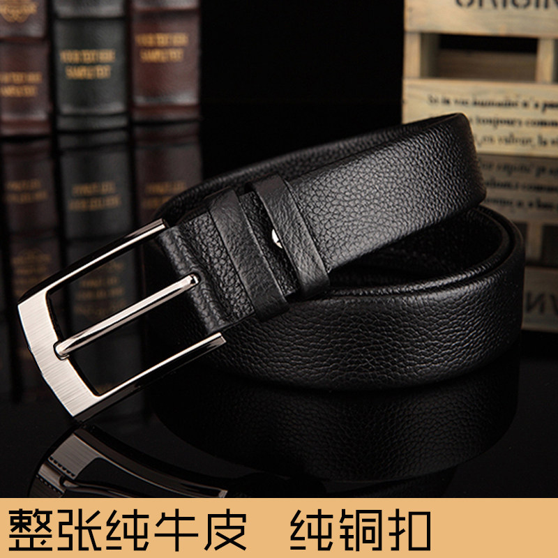 纯头层牛皮腰带男款休闲外贸尾货原单大牌出口针扣皮带男真皮清仓
