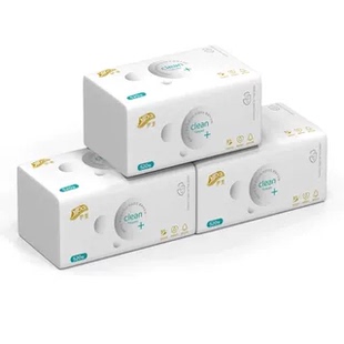 抽取式纸巾抽纸家庭用纸擦手纸卫生纸面巾纸家用一分钱一包抽纸