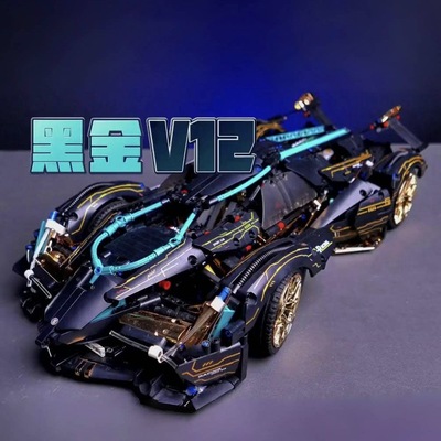 跑车积木兰博基尼V12黑金模型拼装玩具男孩生日礼物遥控汽车摆件6