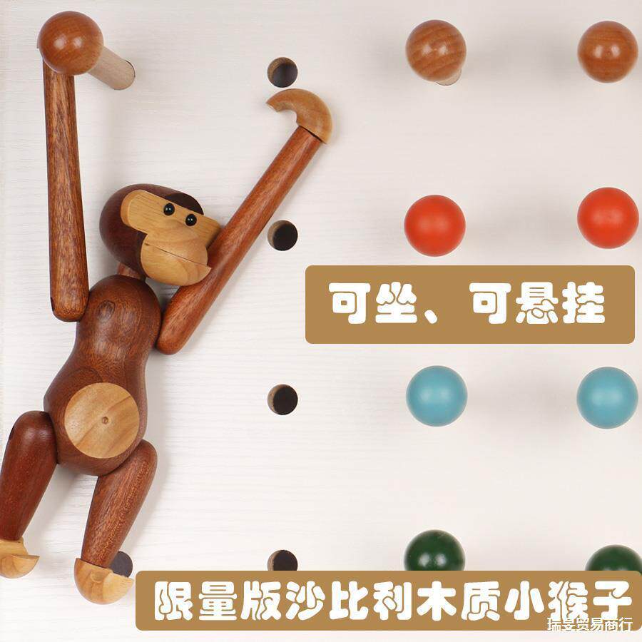 洞洞板配件木棍彩色火柴棍木棒火柴棒黄铜棒层板diy实木火柴头圆