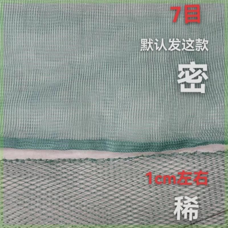 德国品质水泵保护罩铁罩铁篓子1寸2寸3寸4寸6寸网罩潜水泵污水泵