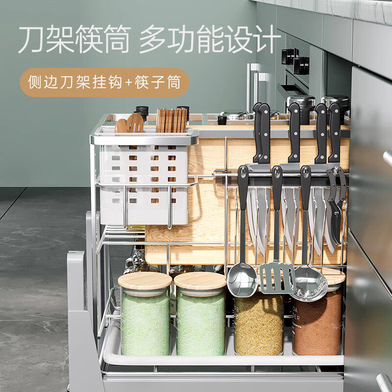 卫鹊拉篮厨房整体橱柜304不锈钢调味双层抽屉式?具车调料滑轨收
