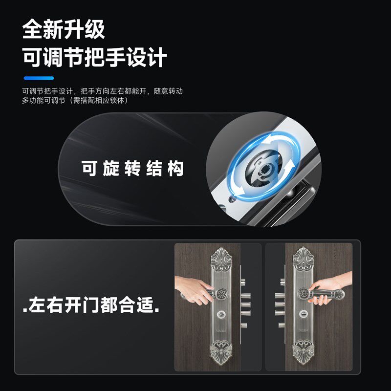 玥玛防盗门锁套装家用通用型不锈钢欧式大门锁木门锁机械门锁具