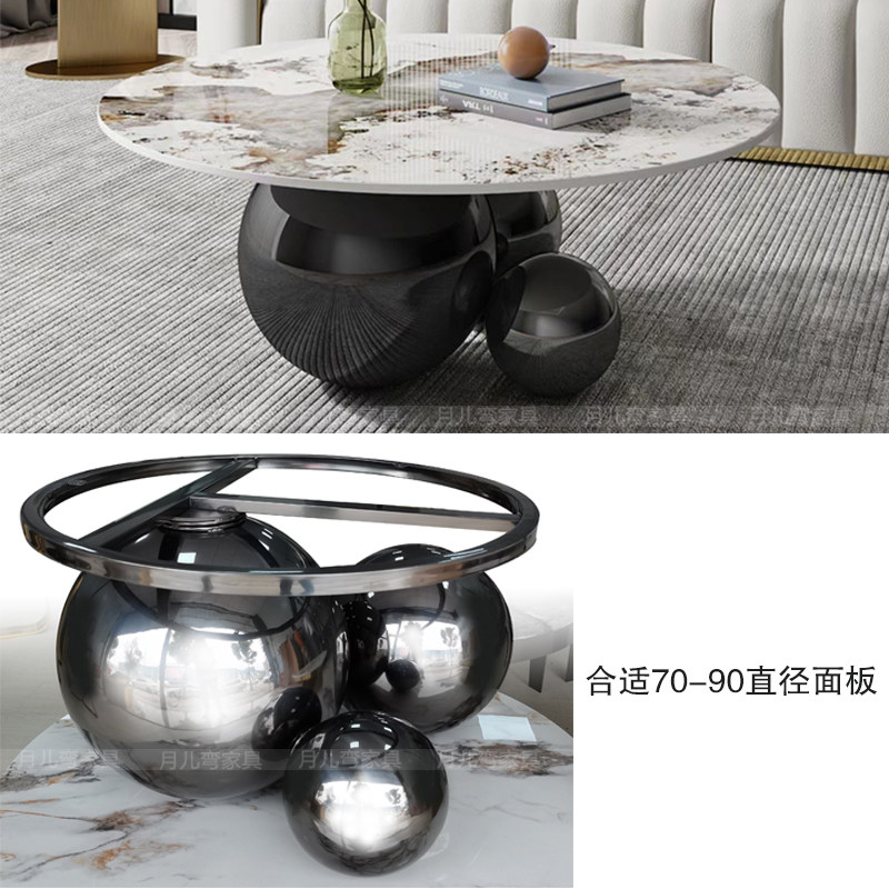 轻奢不锈钢茶几支架岩板边几组合金属桌腿玻璃大理石茶几台脚底座