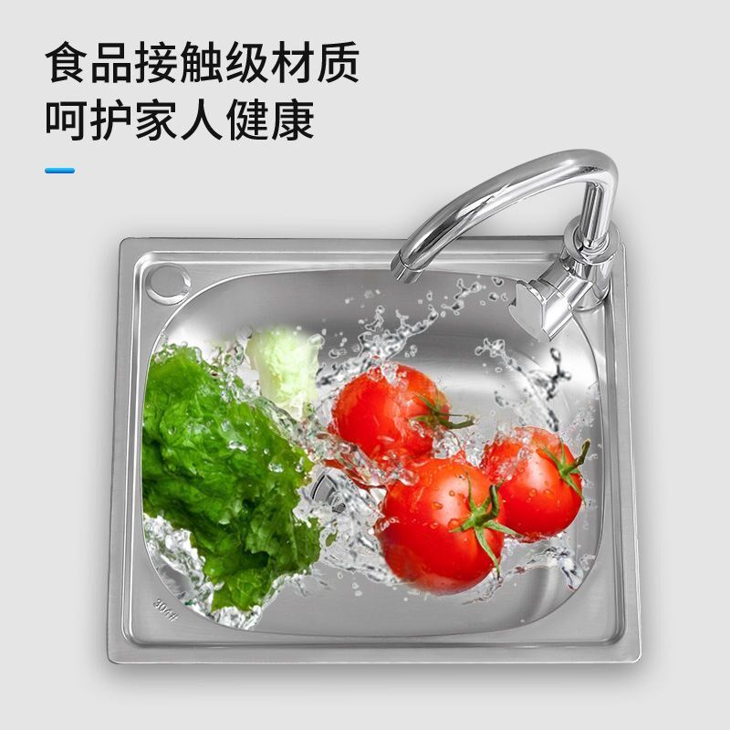 简易洗手盆台不锈钢洗脸洗手池架子卫生间洗漱台落地移动水池单盆