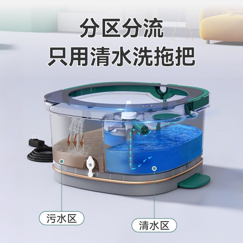 电动旋转拖把洗脱一体拖把桶自拧水免手洗家用地拖自动脱水圆头