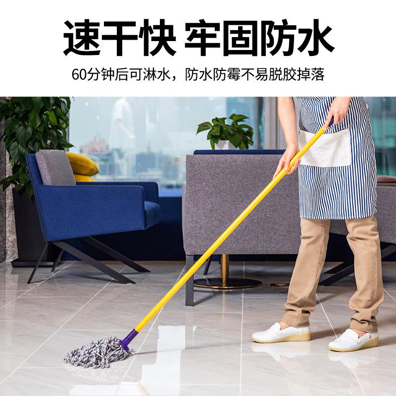 美缝剂瓷砖地砖专用修补膏防水防霉家用厨房卫生间缝隙填充勾缝胶