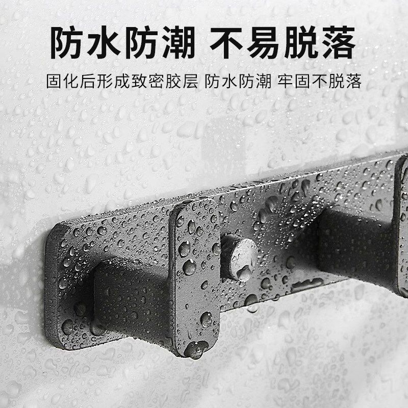 三和一牢永固免钉胶强力高粘度瓷砖踢脚线广告字吊顶木工专用胶水