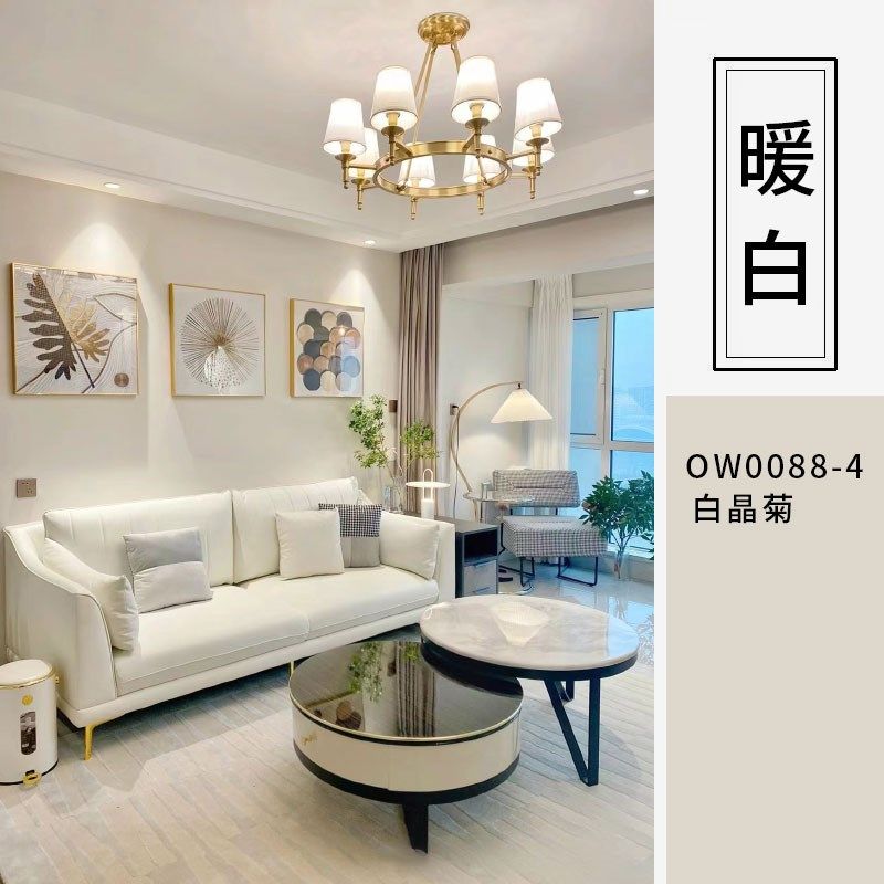 乳胶漆室内家用自刷卧室背景墙暖白浅滩银珠菱花白可可糖墙漆涂料