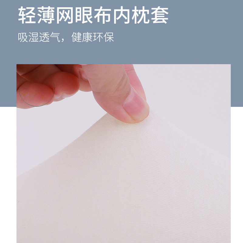 百思佳出品可芮欣记忆棉枕头护颈椎透气枕助睡眠学生弓形枕头偏硬
