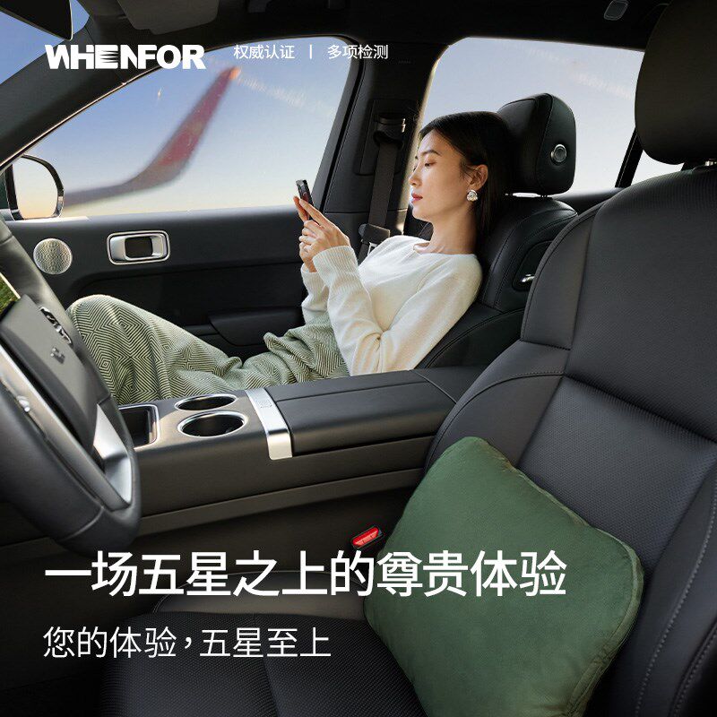 文丰车用靠枕毛毯两用多功能办公室车内午睡空调被舒适靠枕航空被