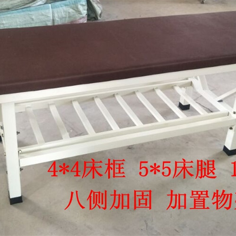 七省包邮按摩床推拿床理疗床美容床原始点按摩床加固床摇晃退款