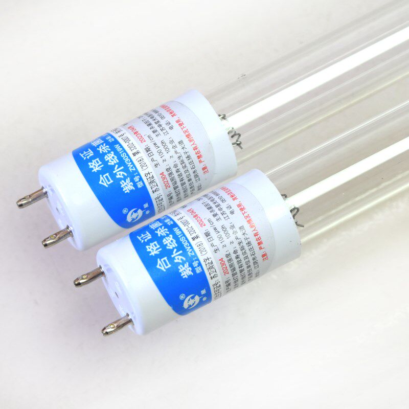 申星ZW30S19W紫外线灯管30W臭氧90CM消毒车灯管ZW30S19Y医用杀菌