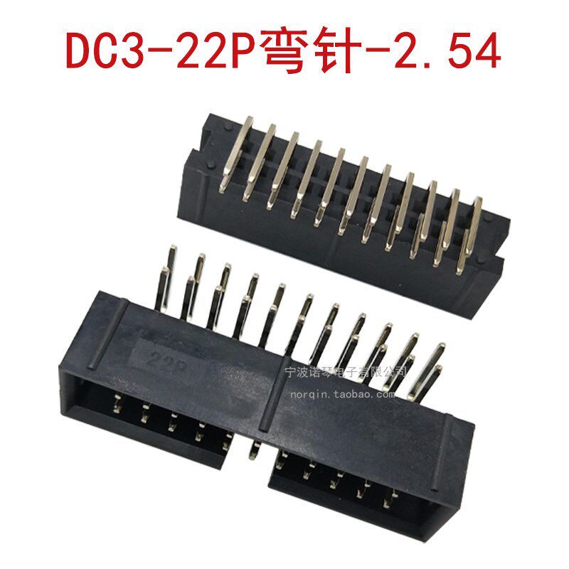 2.54MM简易牛角座 90镀金 DC3-6 8 10 12 14 16 20 40 50P弯针