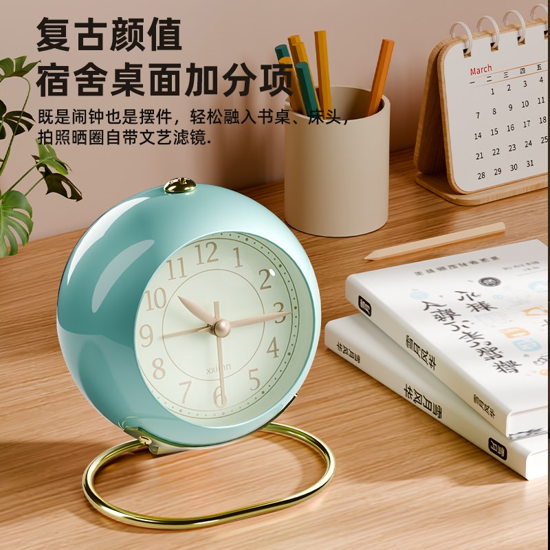 2025新款轻奢小闹钟学生专用简约复古家用桌面床头静音时钟闹铃